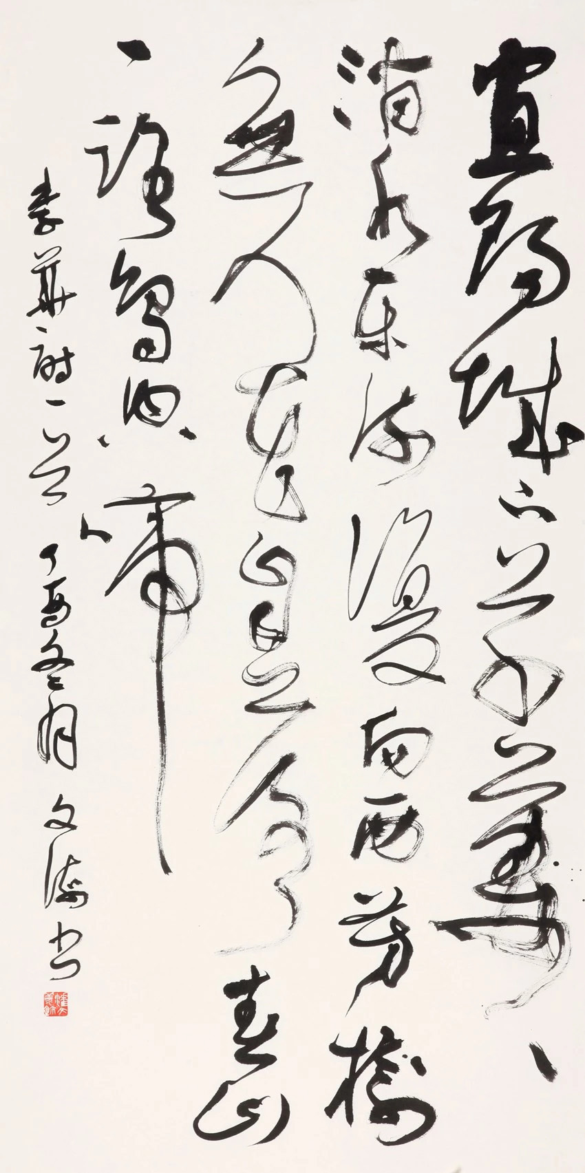 中国书协培训中心25周年展览特邀作品和导师作品