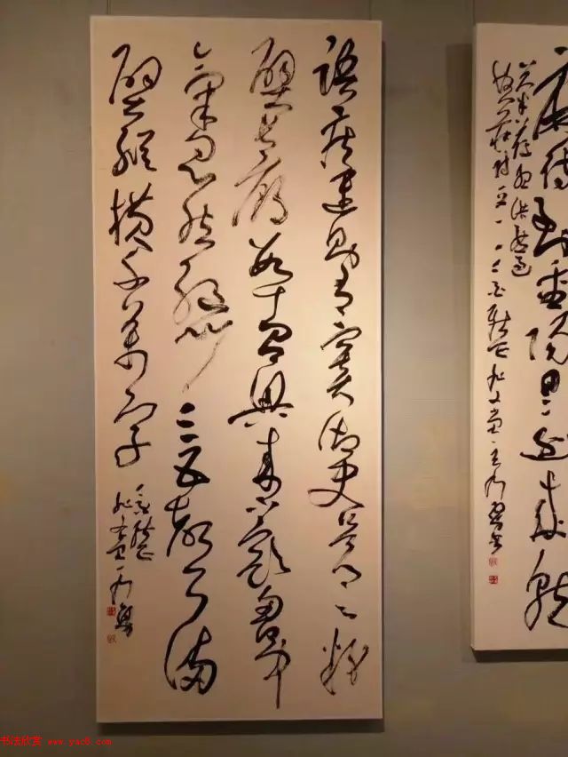 全国第二届书法临帖作品展作品选刊