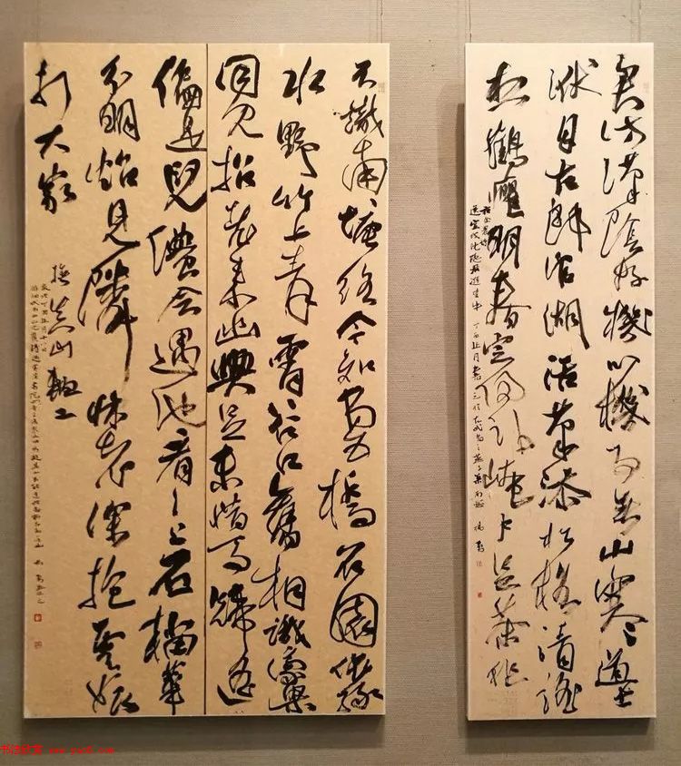 全国第二届书法临帖作品展作品选刊