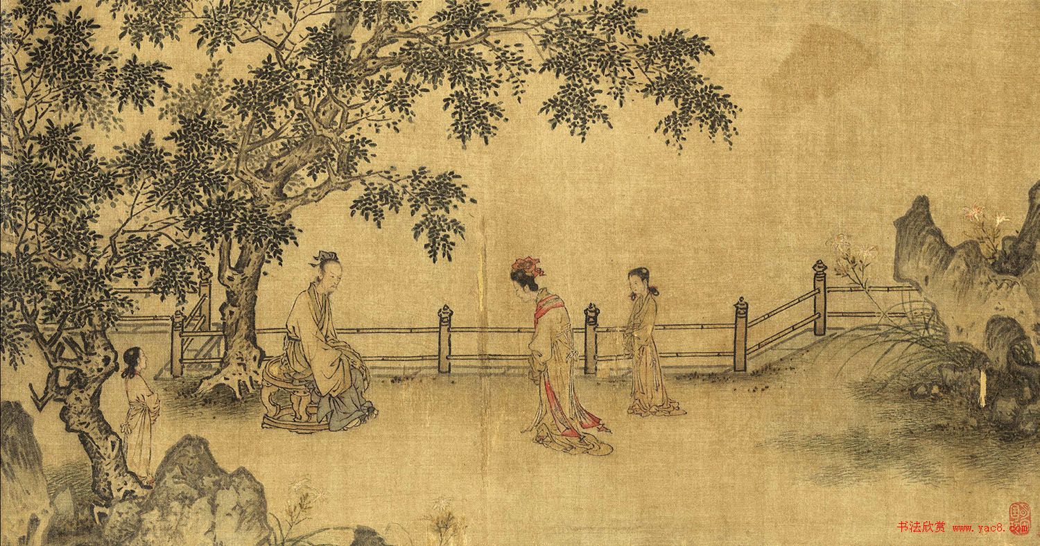 宋高宗楷书《女孝经》马和之补图绢本