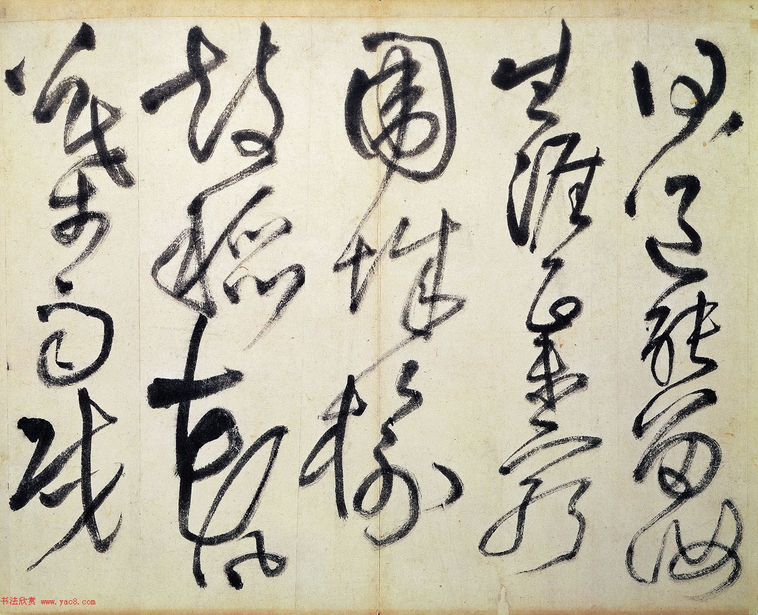 王铎52岁草书诗帖5首_大写意书风