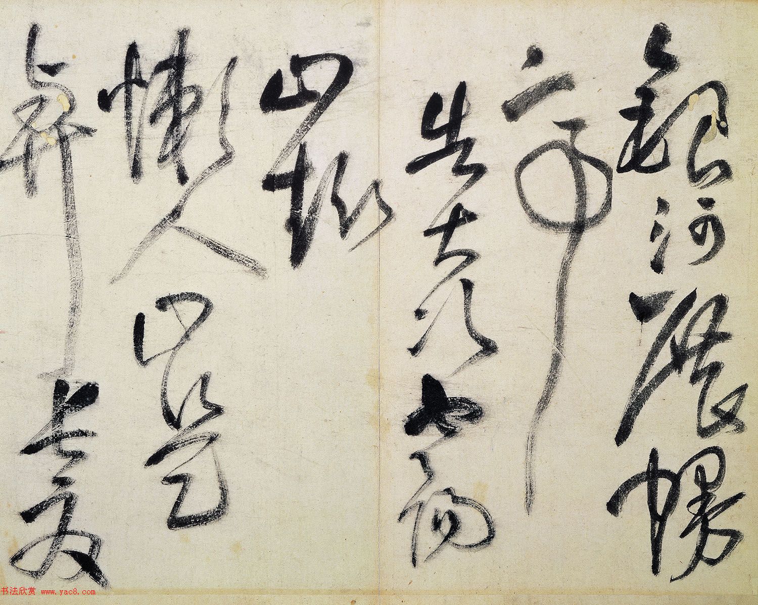 王铎52岁草书诗帖5首_大写意书风