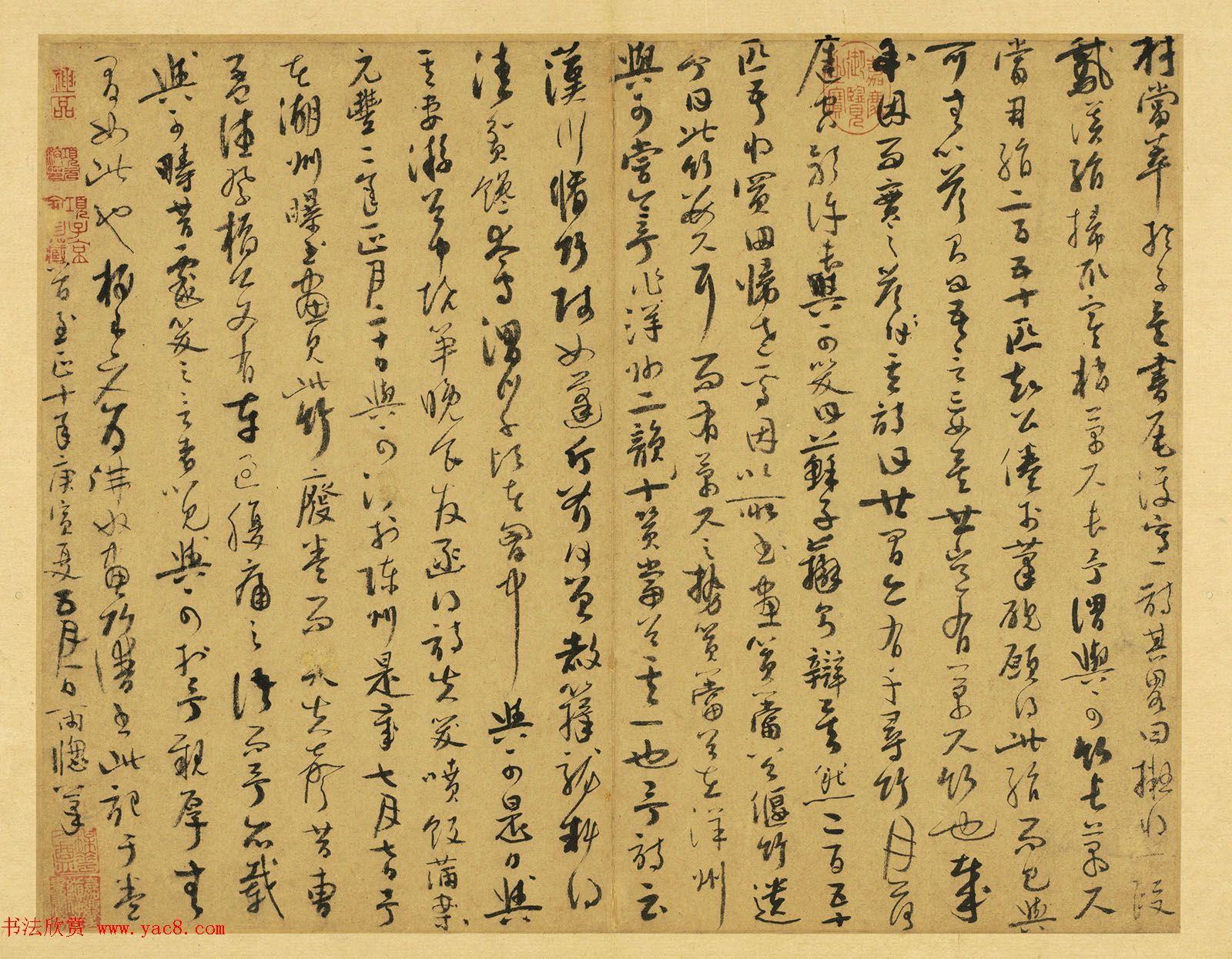 元代吴镇71岁书画册《墨竹谱》