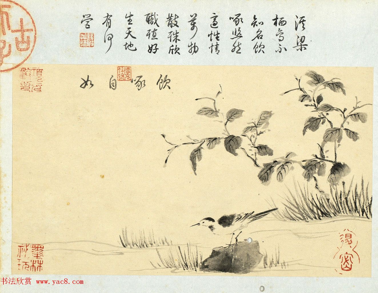 明代王穀祥书画册页乾隆皇帝题诗