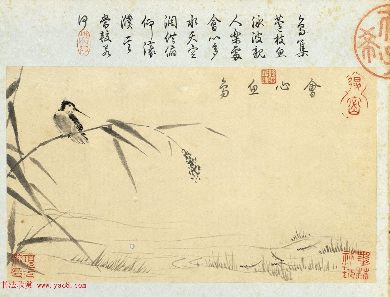 明代王穀祥书画册页乾隆皇帝题诗