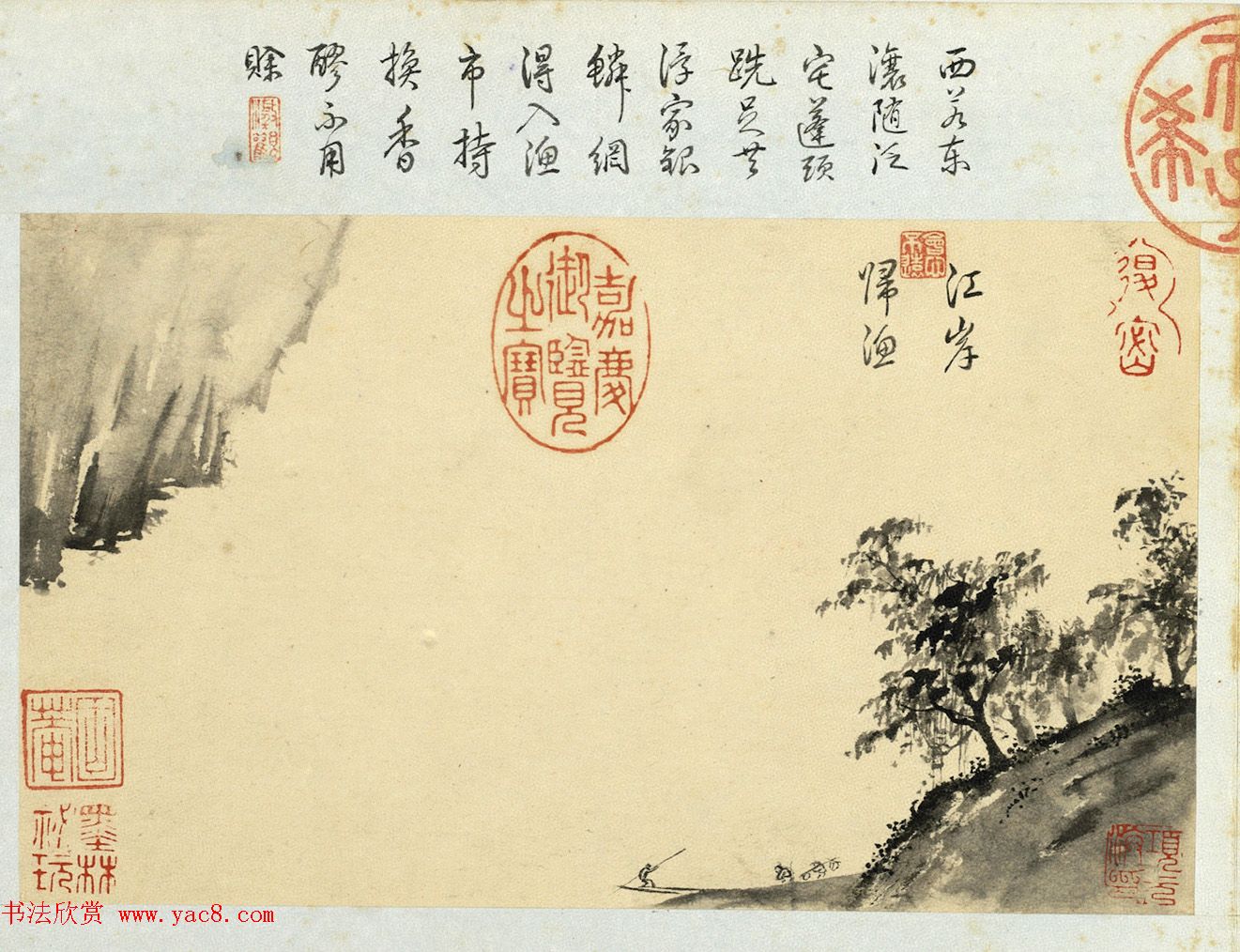 明代王穀祥书画册页乾隆皇帝题诗