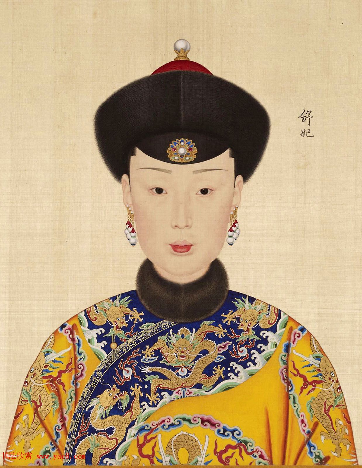 传世名画:郎世宁《乾隆帝后妃嫔图卷》 传世名画:郎世宁《乾隆帝后妃嫔图卷》