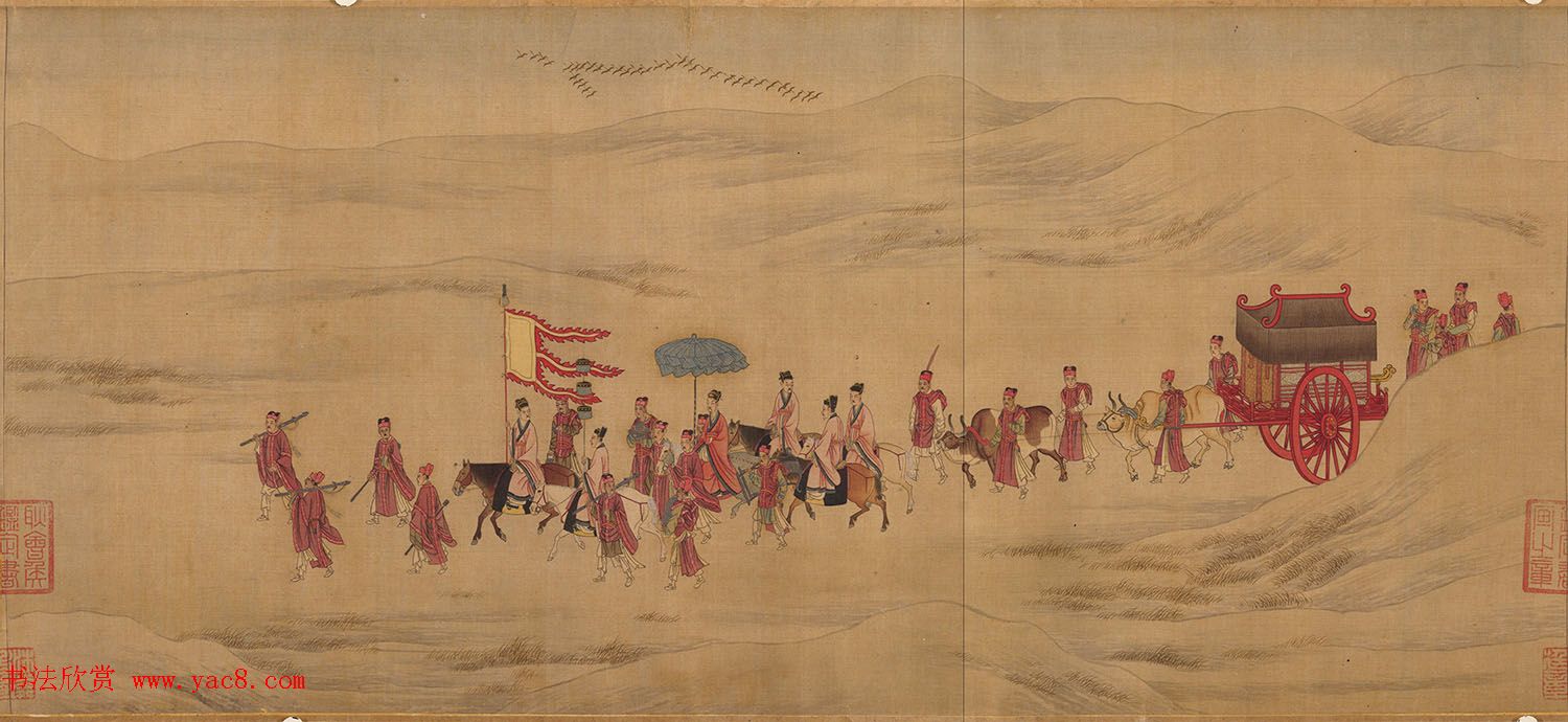 宋人字画：楷书胡笳十八拍+文姬归汉图