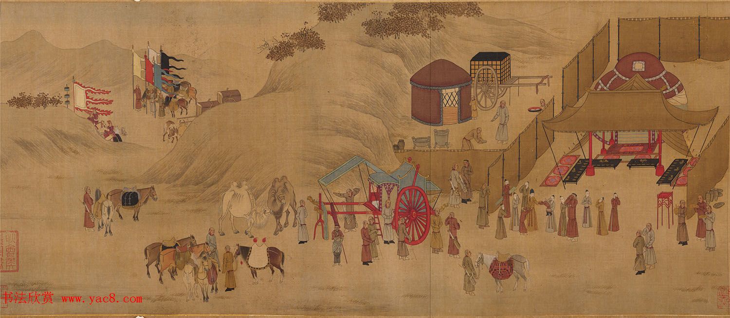 宋人字画：楷书胡笳十八拍+文姬归汉图