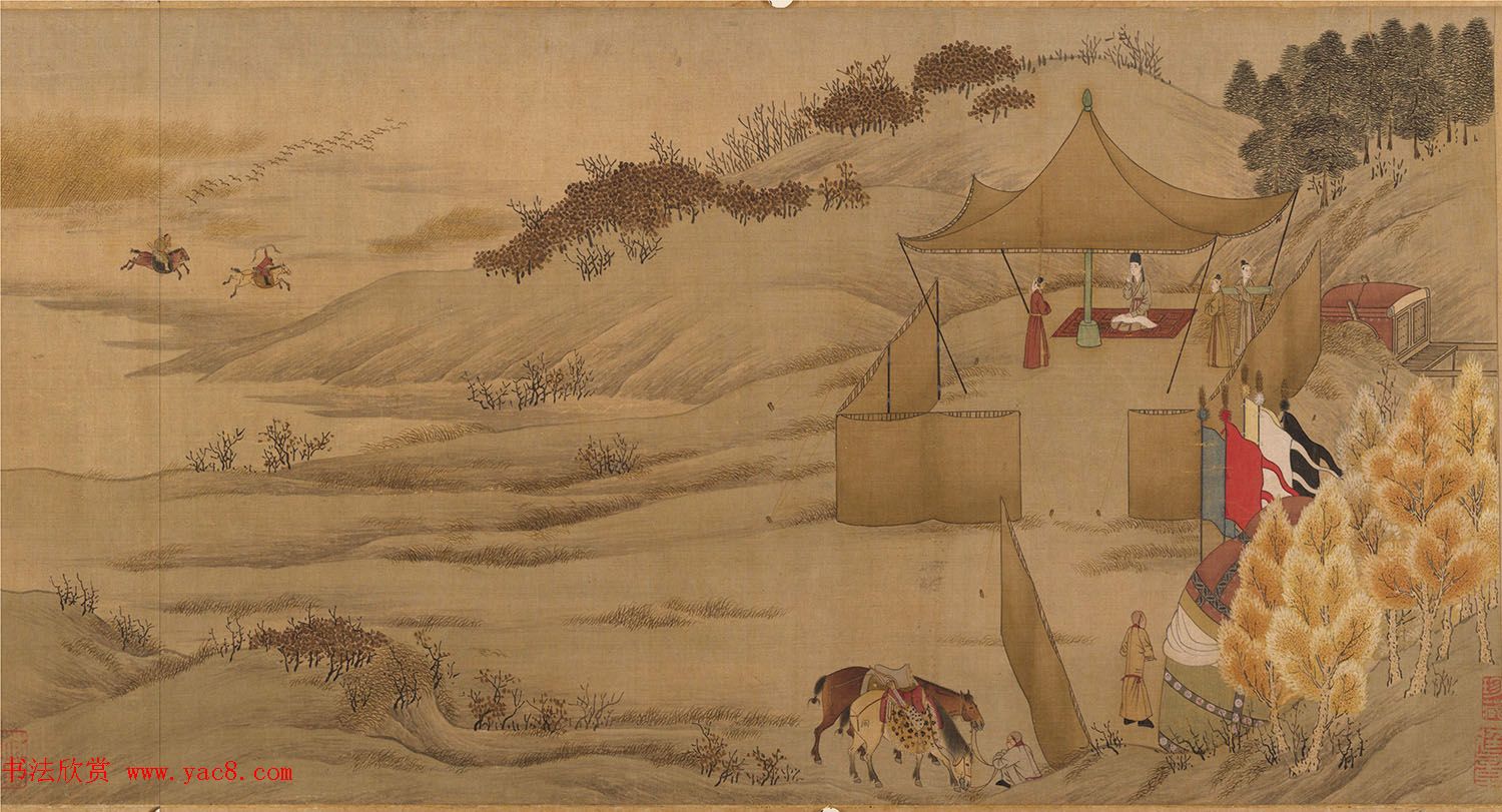 宋人字画：楷书胡笳十八拍+文姬归汉图