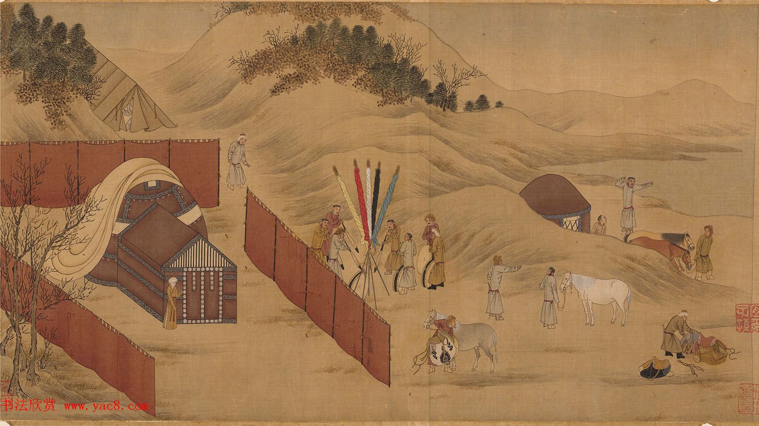 宋人字画：楷书胡笳十八拍+文姬归汉图