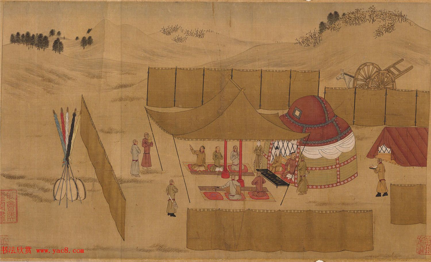 宋人字画：楷书胡笳十八拍+文姬归汉图