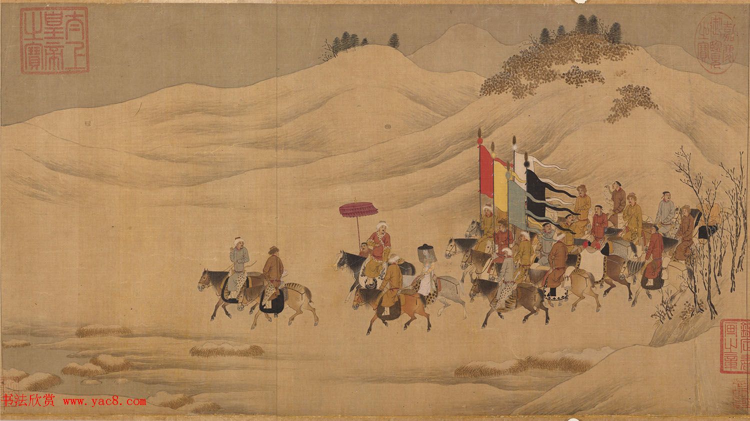 宋人字画：楷书胡笳十八拍+文姬归汉图