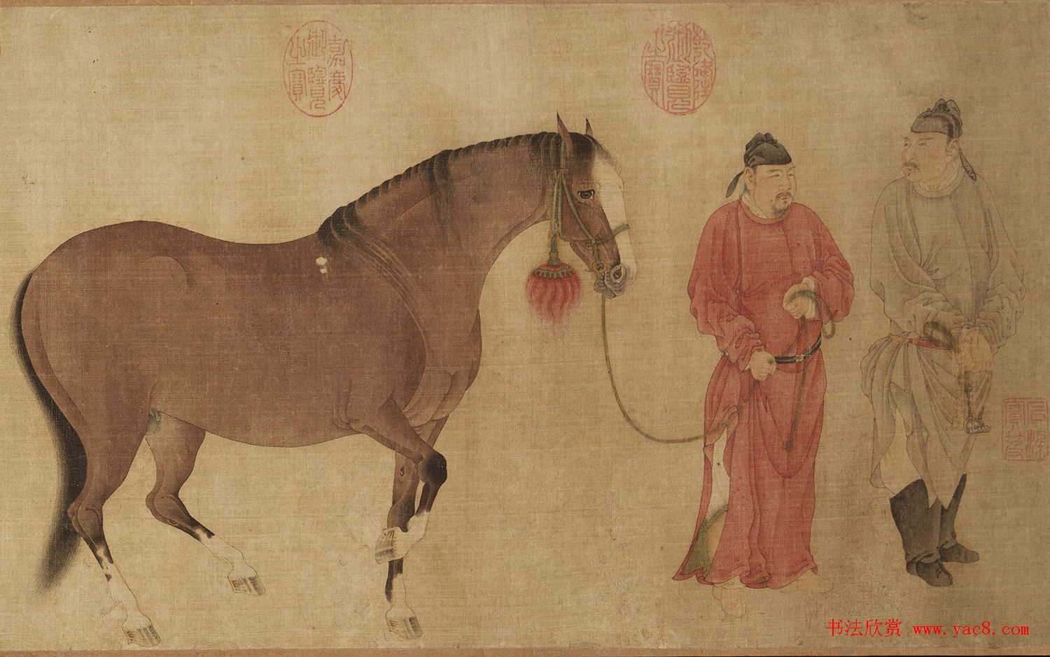 明代王一瀛书法题跋《任仁发人马图》