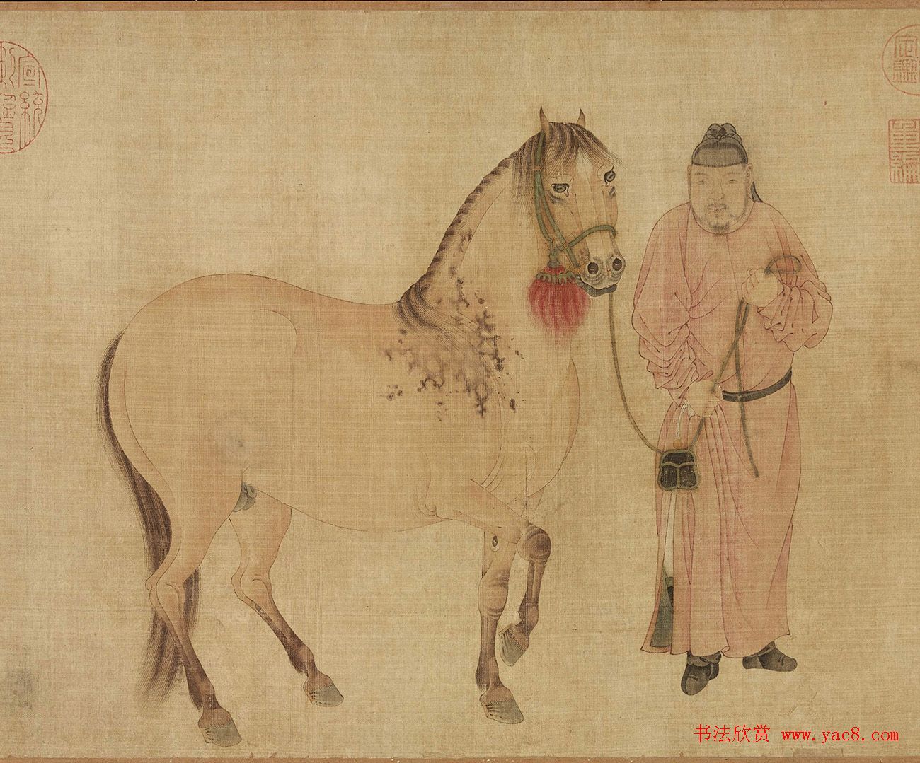 明代王一瀛书法题跋《任仁发人马图》