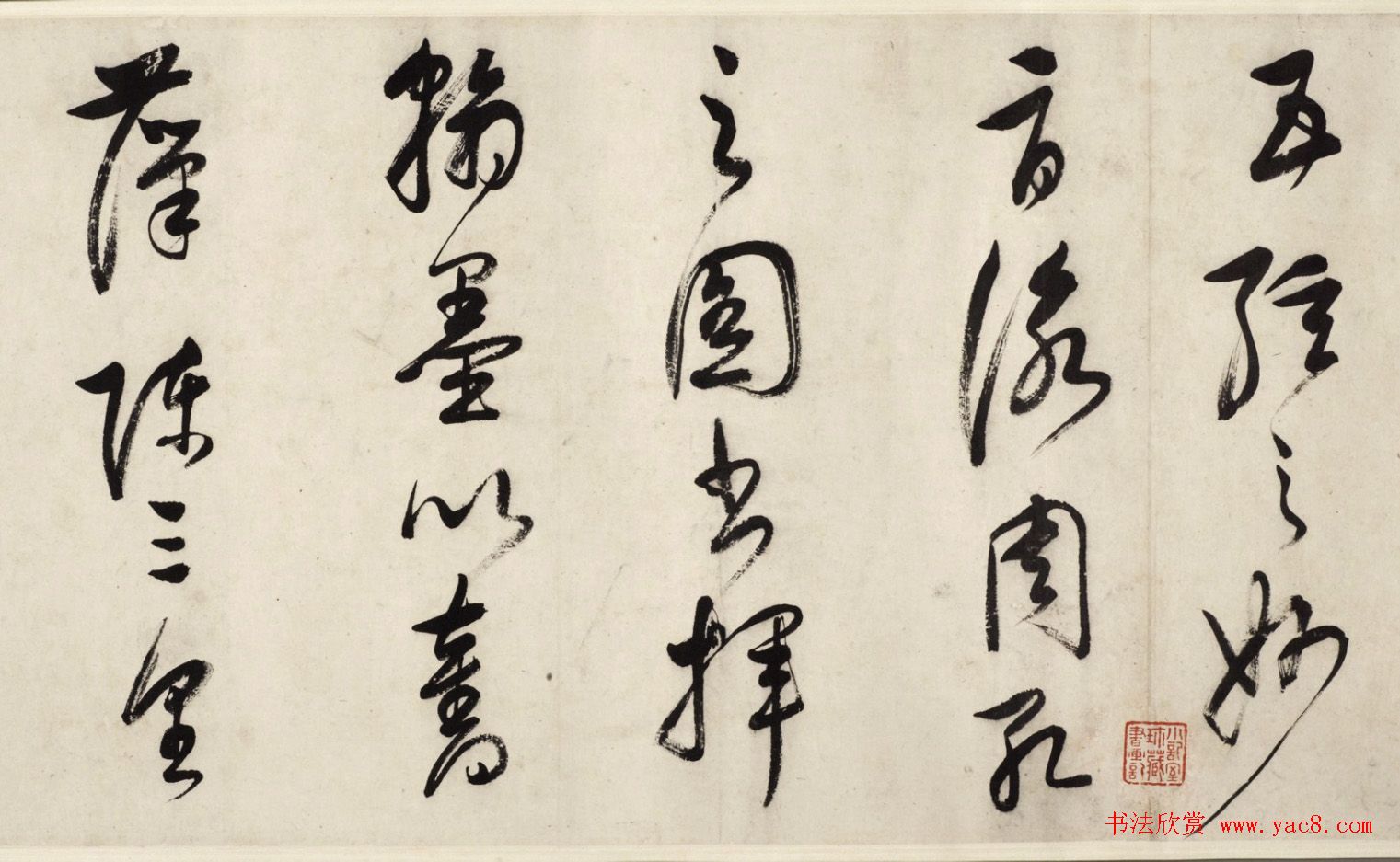 董其昌草书长卷《董文敏书归田赋》 董其昌草书长卷《董文敏书归田赋》