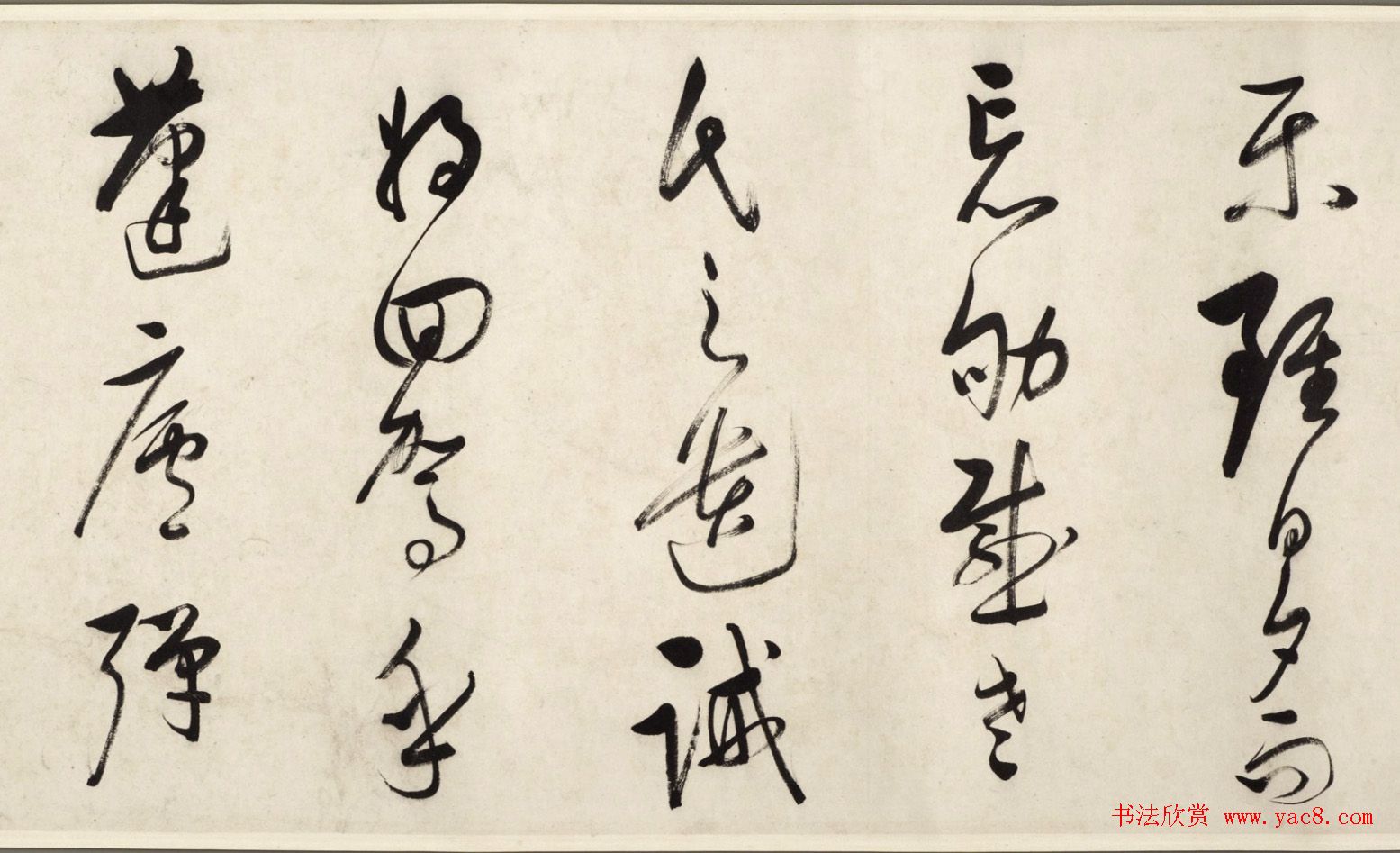 董其昌草书长卷《董文敏书归田赋》 董其昌草书长卷《董文敏书归田赋》