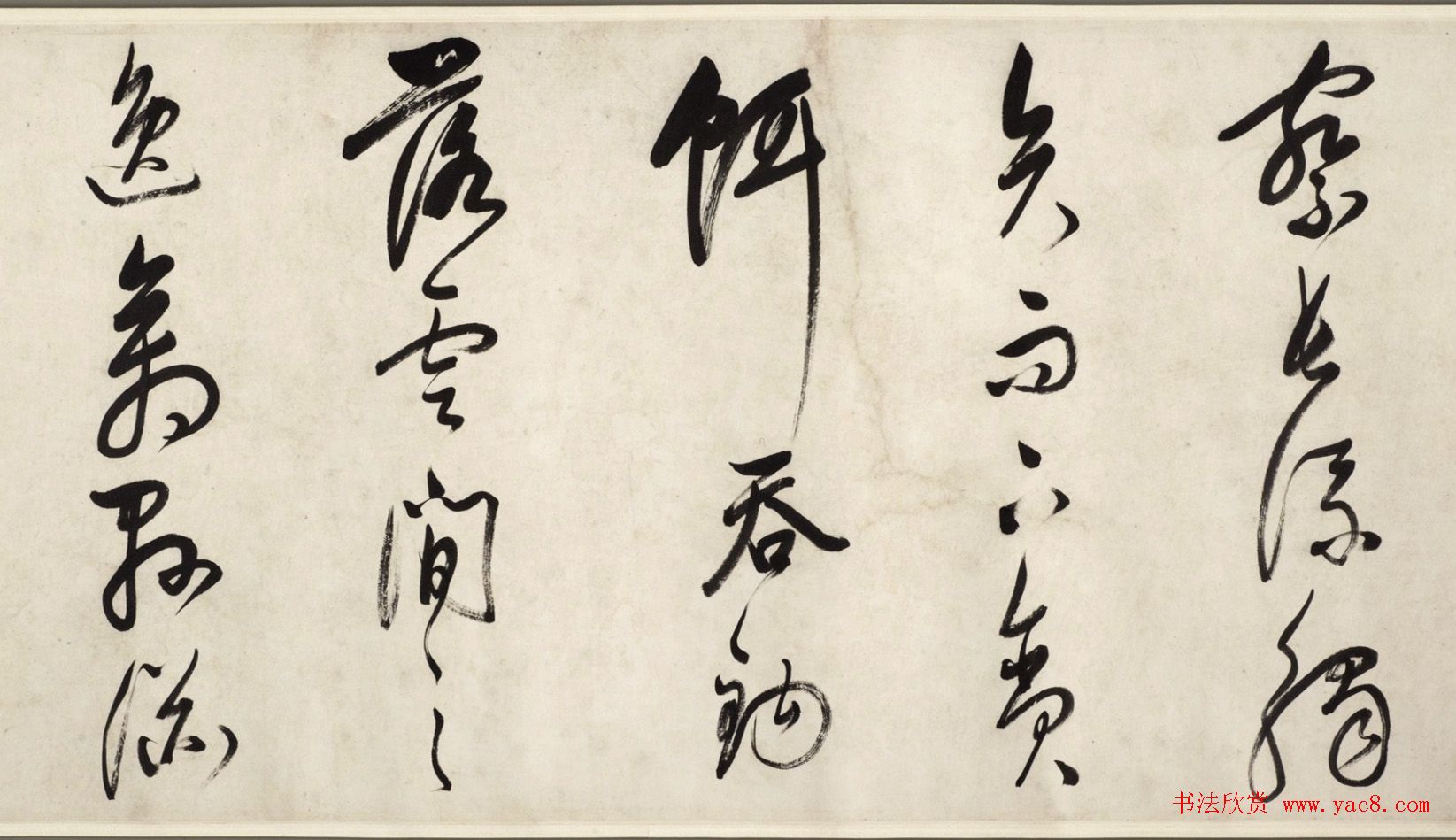 董其昌草书长卷《董文敏书归田赋》 董其昌草书长卷《董文敏书归田赋》