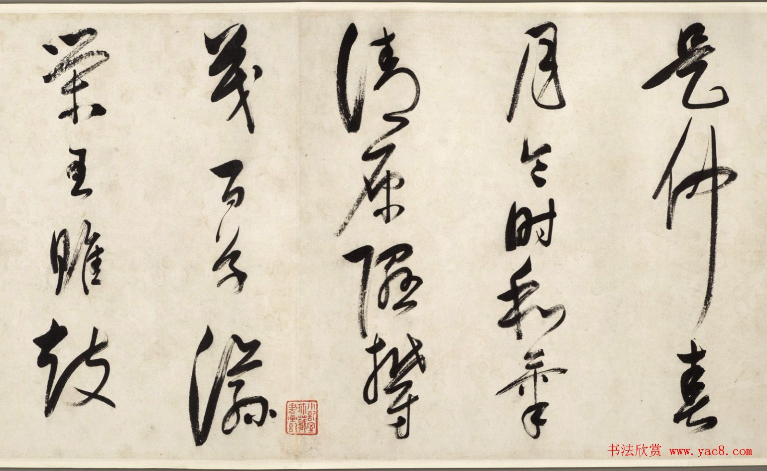 董其昌草书长卷《董文敏书归田赋》 董其昌草书长卷《董文敏书归田赋》