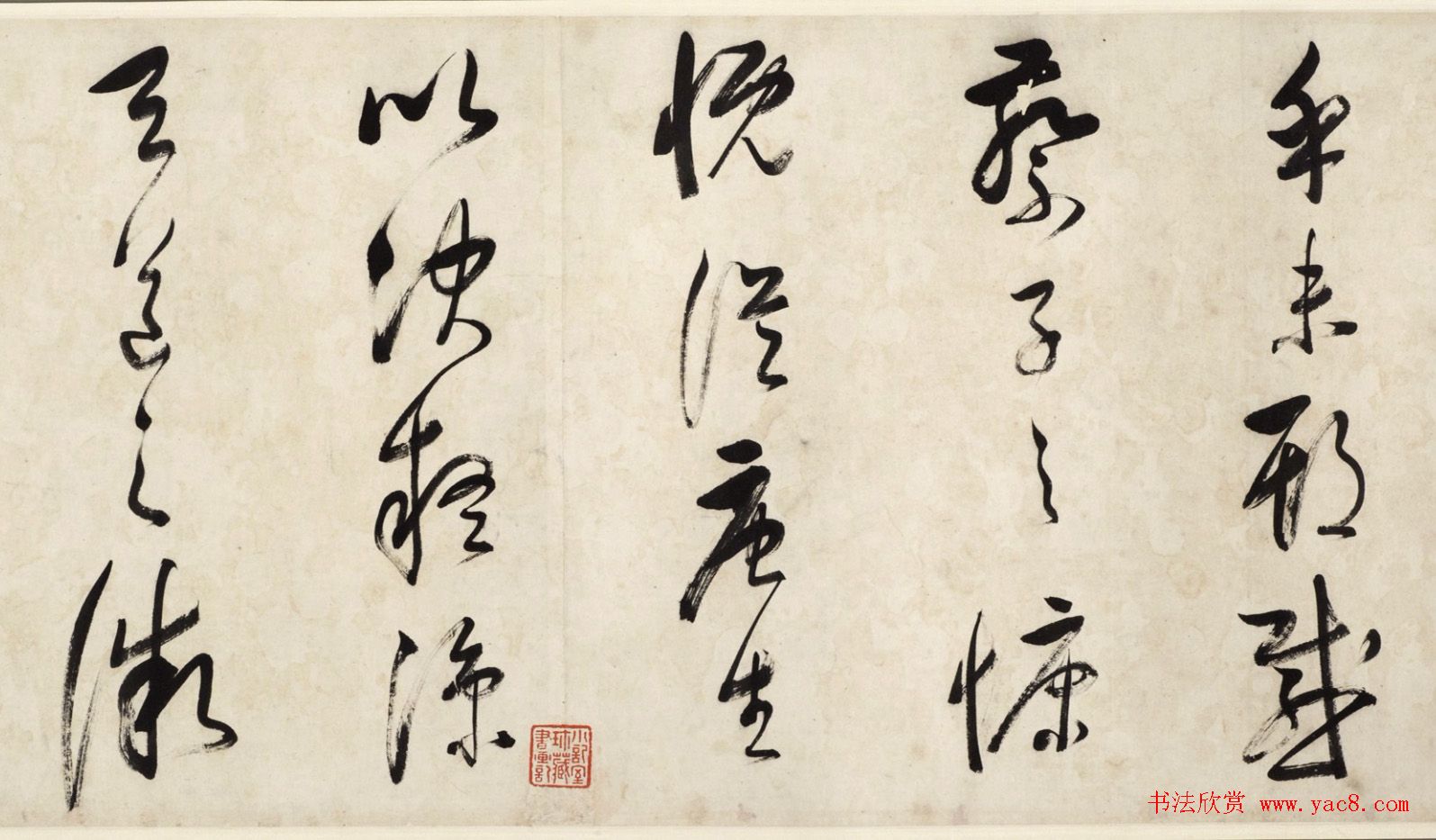 董其昌草书长卷《董文敏书归田赋》 董其昌草书长卷《董文敏书归田赋》