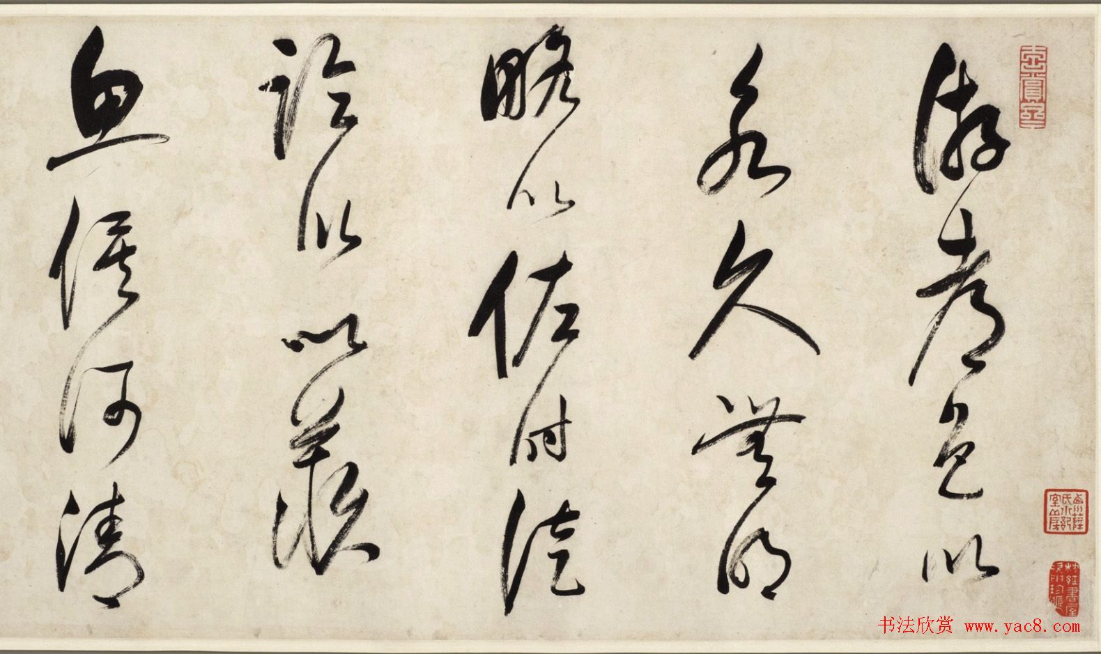 董其昌草书长卷《董文敏书归田赋》 董其昌草书长卷《董文敏书归田赋》