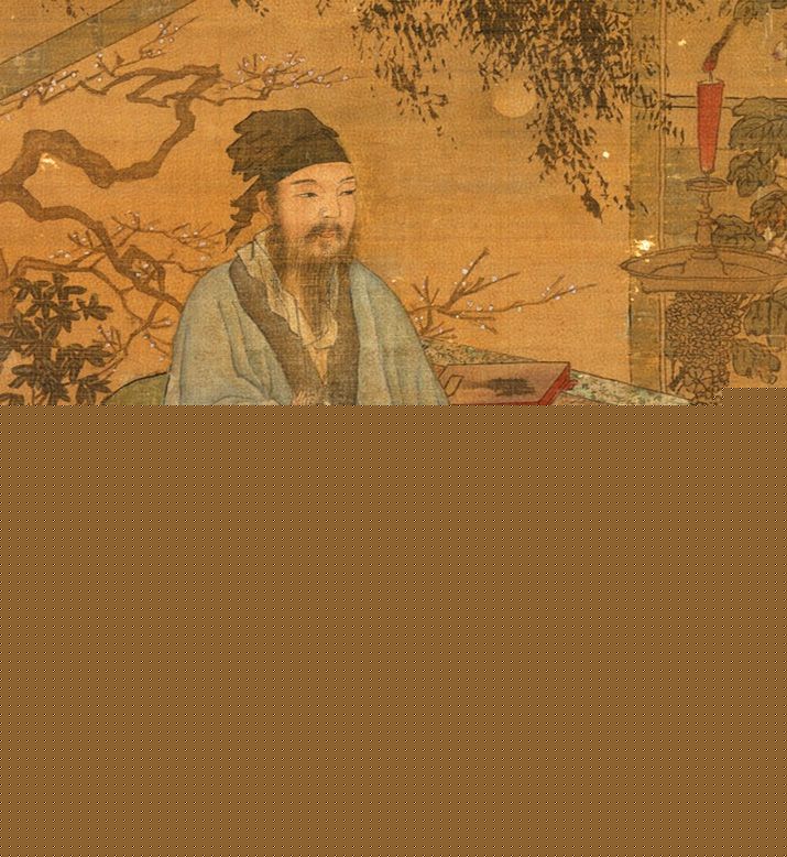 明代唐伯虎书画《陶谷赠词》