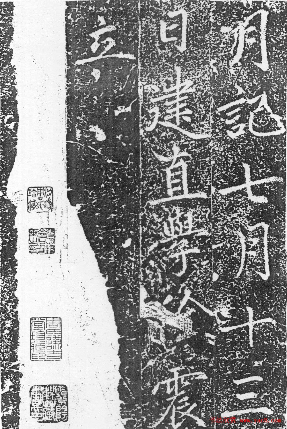 赵孟頫楷书《平江路重修儒学记》