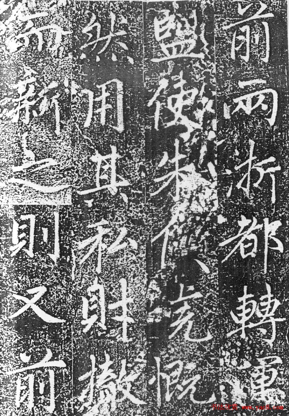 赵孟頫楷书《平江路重修儒学记》