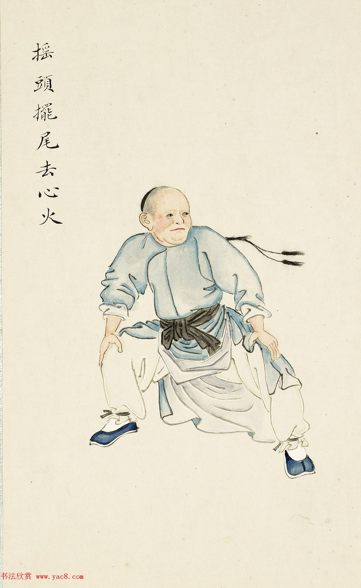 清宫彩绘插图《八段锦册》