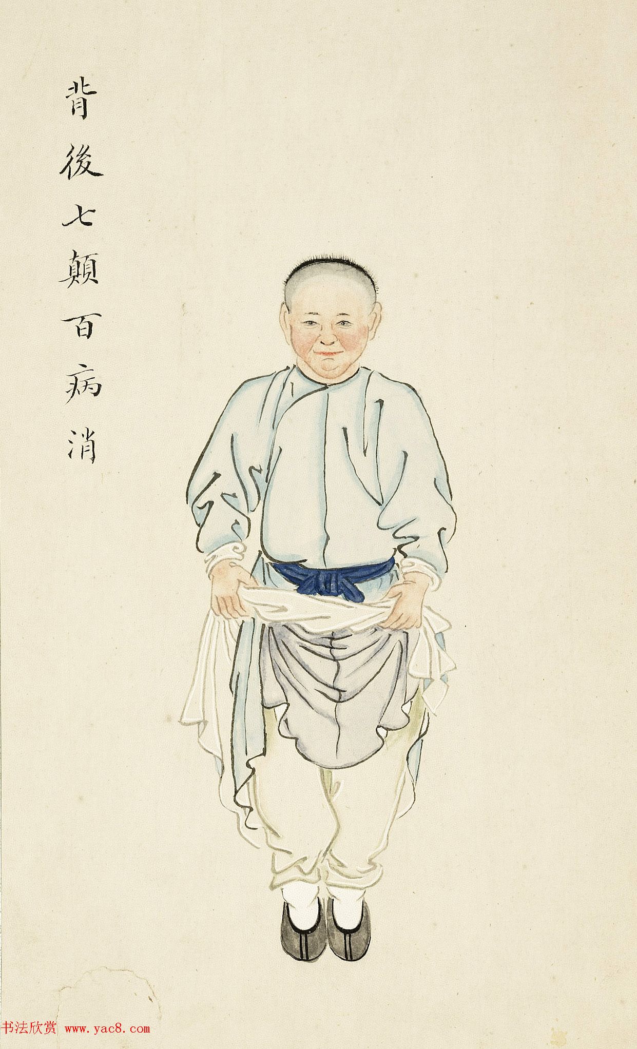 清宫彩绘插图《八段锦册》