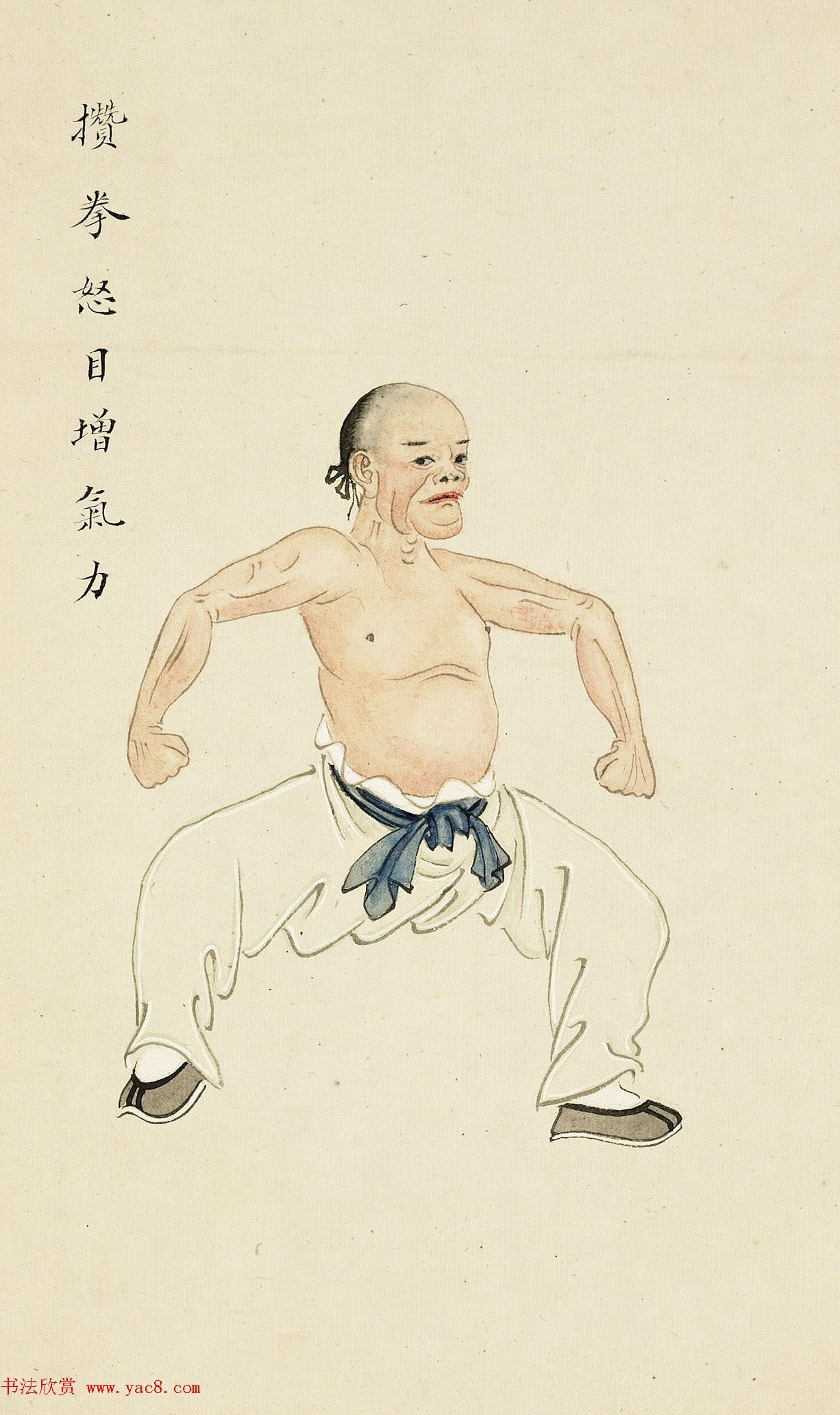 清宫彩绘插图《八段锦册》