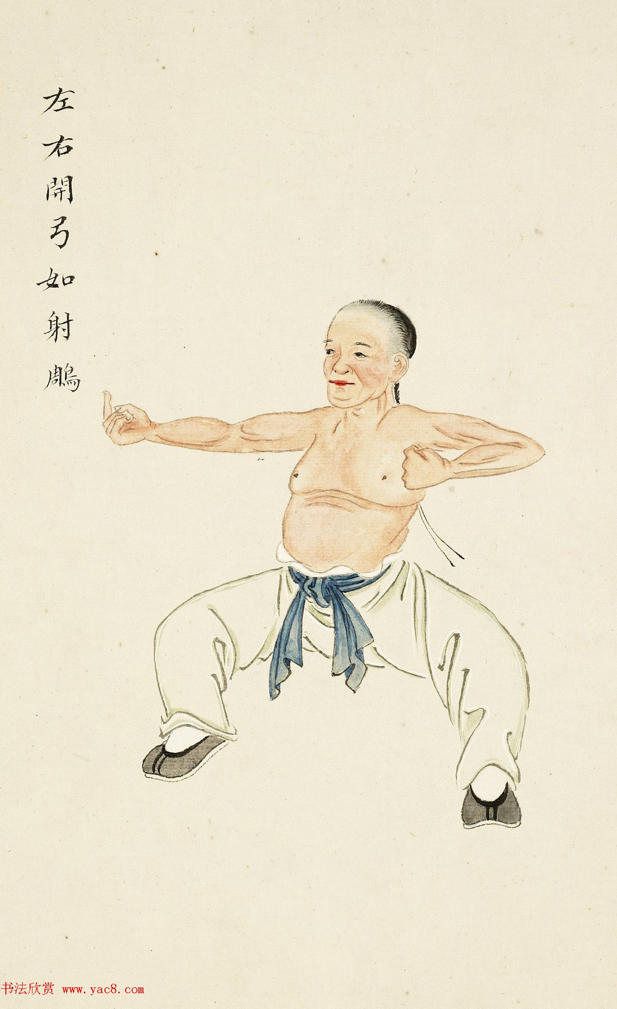 清宫彩绘插图《八段锦册》