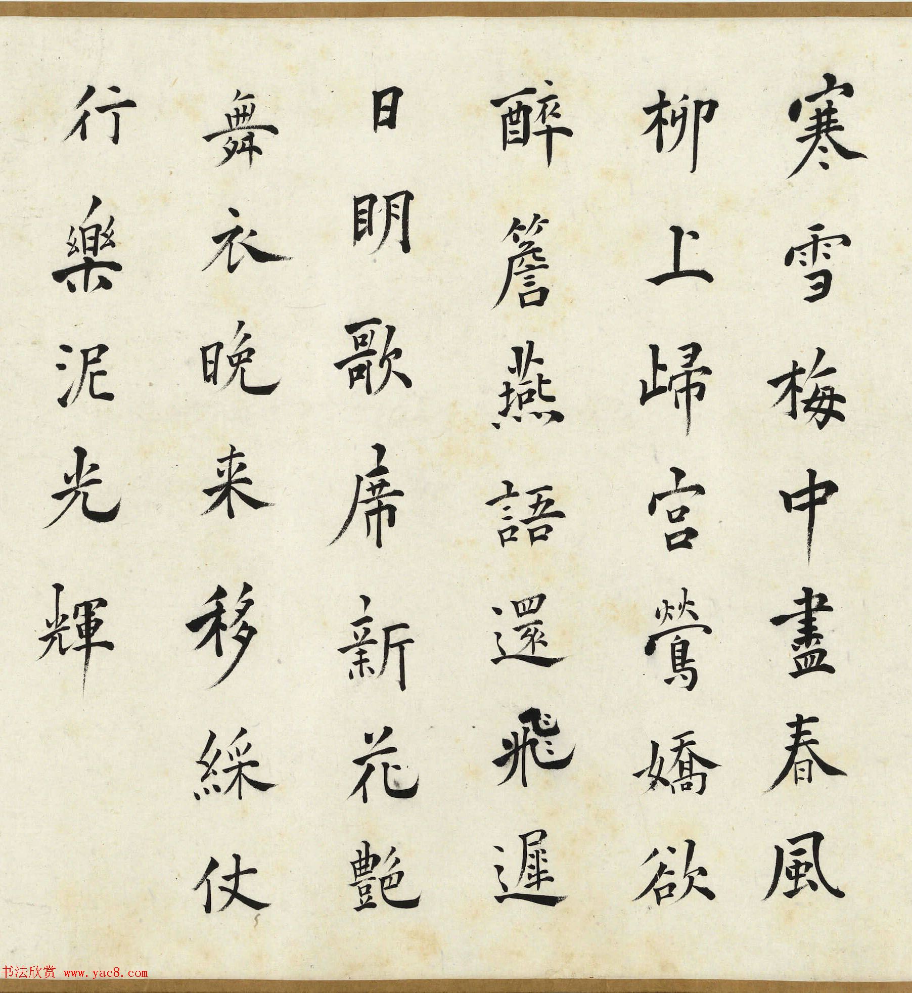 传明仇英乞巧图：宫中女子过七夕