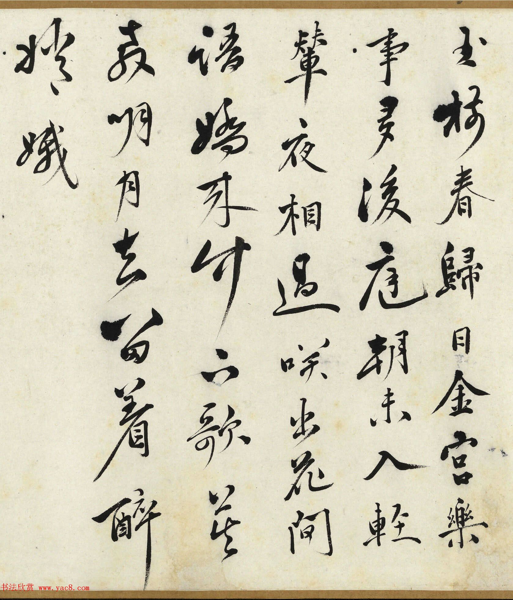 传明仇英乞巧图：宫中女子过七夕