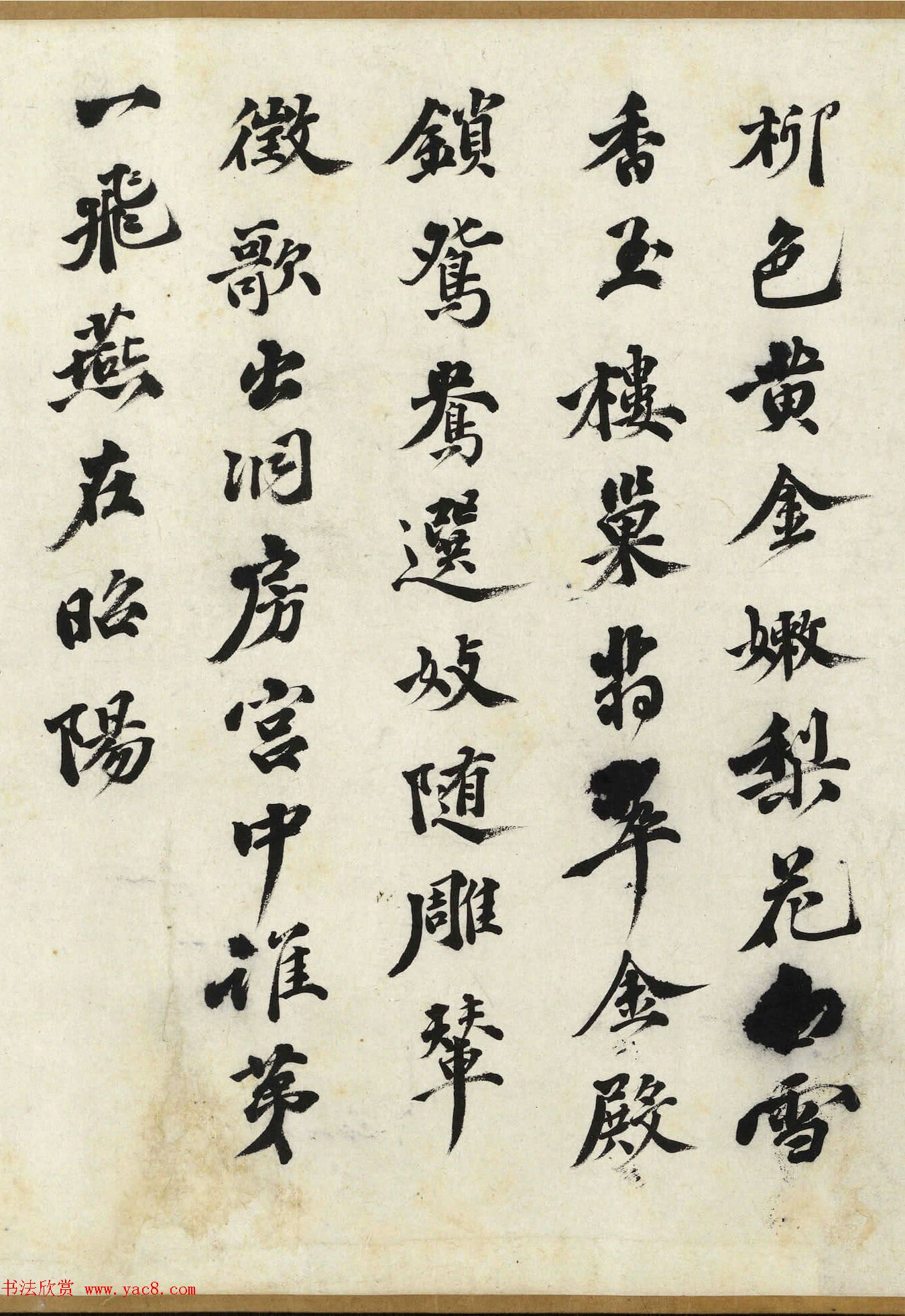 传明仇英乞巧图：宫中女子过七夕