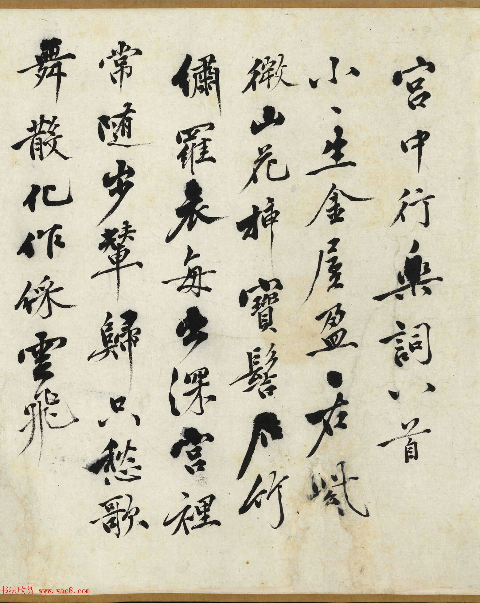 传明仇英乞巧图：宫中女子过七夕