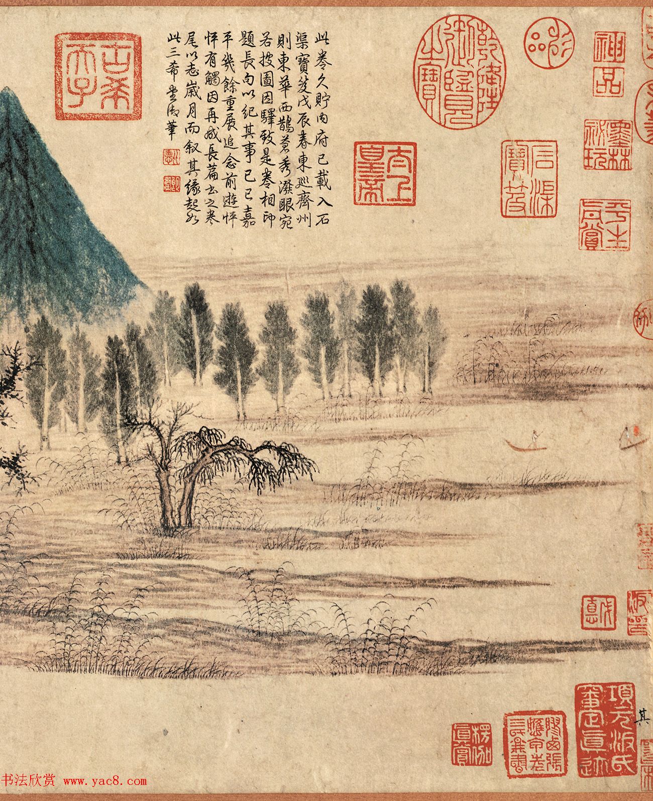 元代赵孟頫书画欣赏《鹊华秋色图》卷