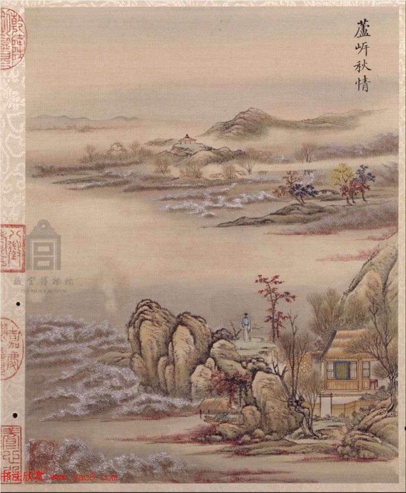 书画合璧：梁诗正书法题《唐岱小园闲咏图册》