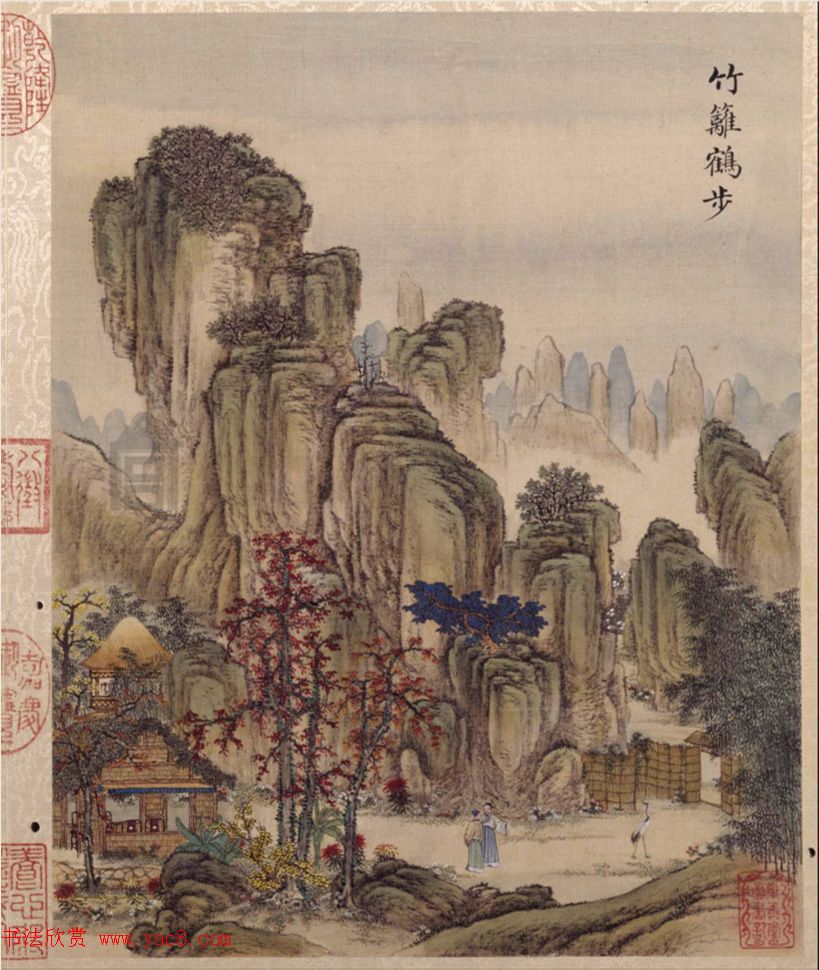 书画合璧：梁诗正书法题《唐岱小园闲咏图册》