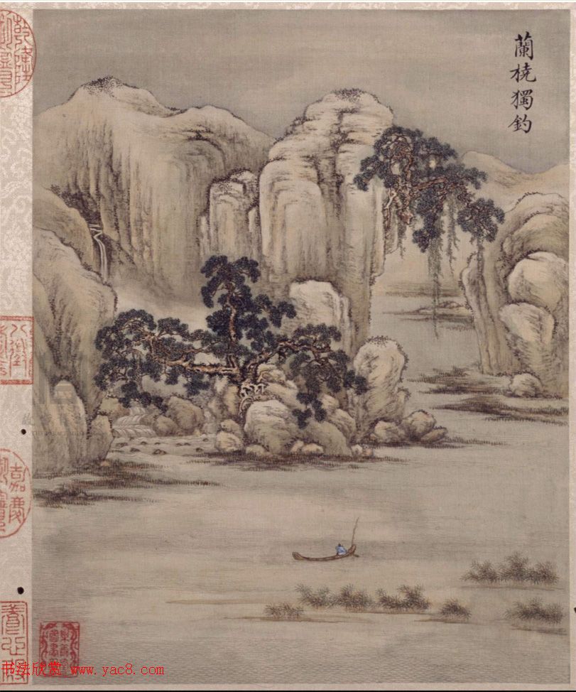 书画合璧：梁诗正书法题《唐岱小园闲咏图册》