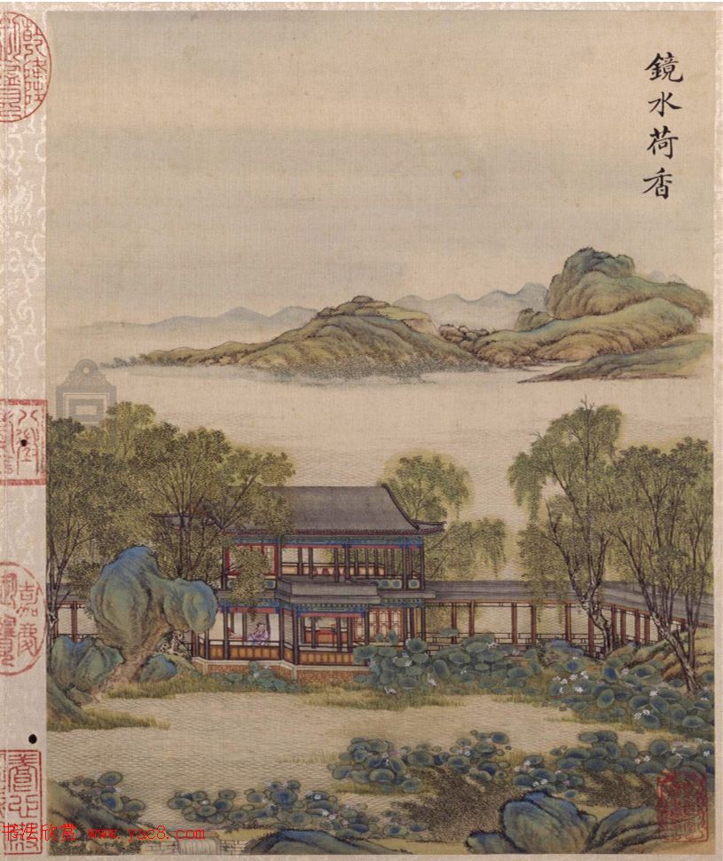 书画合璧：梁诗正书法题《唐岱小园闲咏图册》