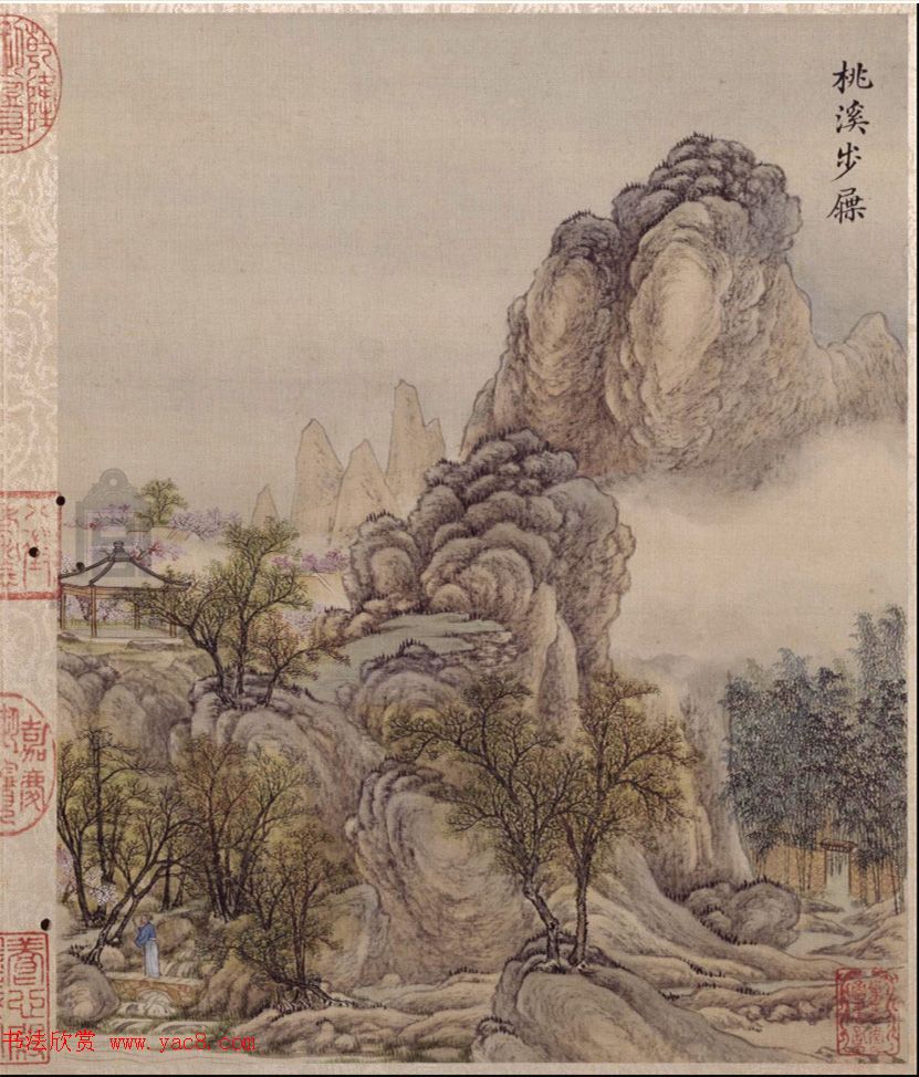 书画合璧：梁诗正书法题《唐岱小园闲咏图册》