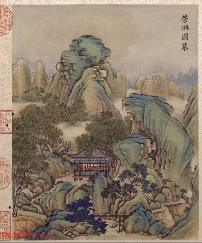 书画合璧：梁诗正书法题《唐岱小园闲咏图册》