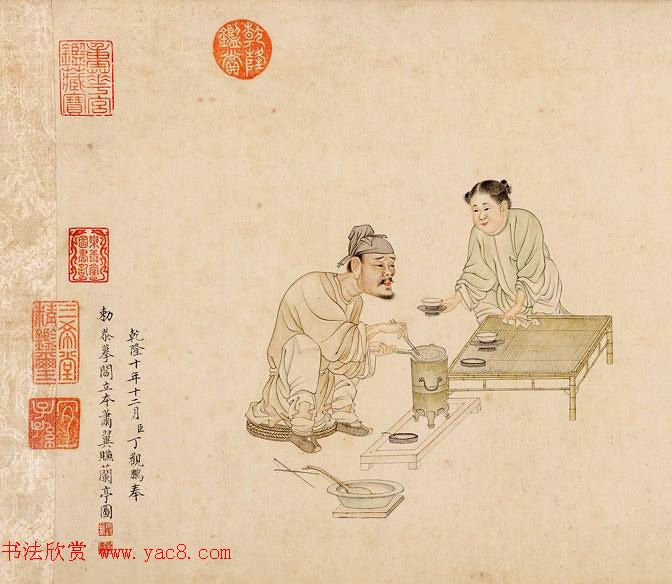 唐代画家阎立本绘《萧翼赚兰亭序》