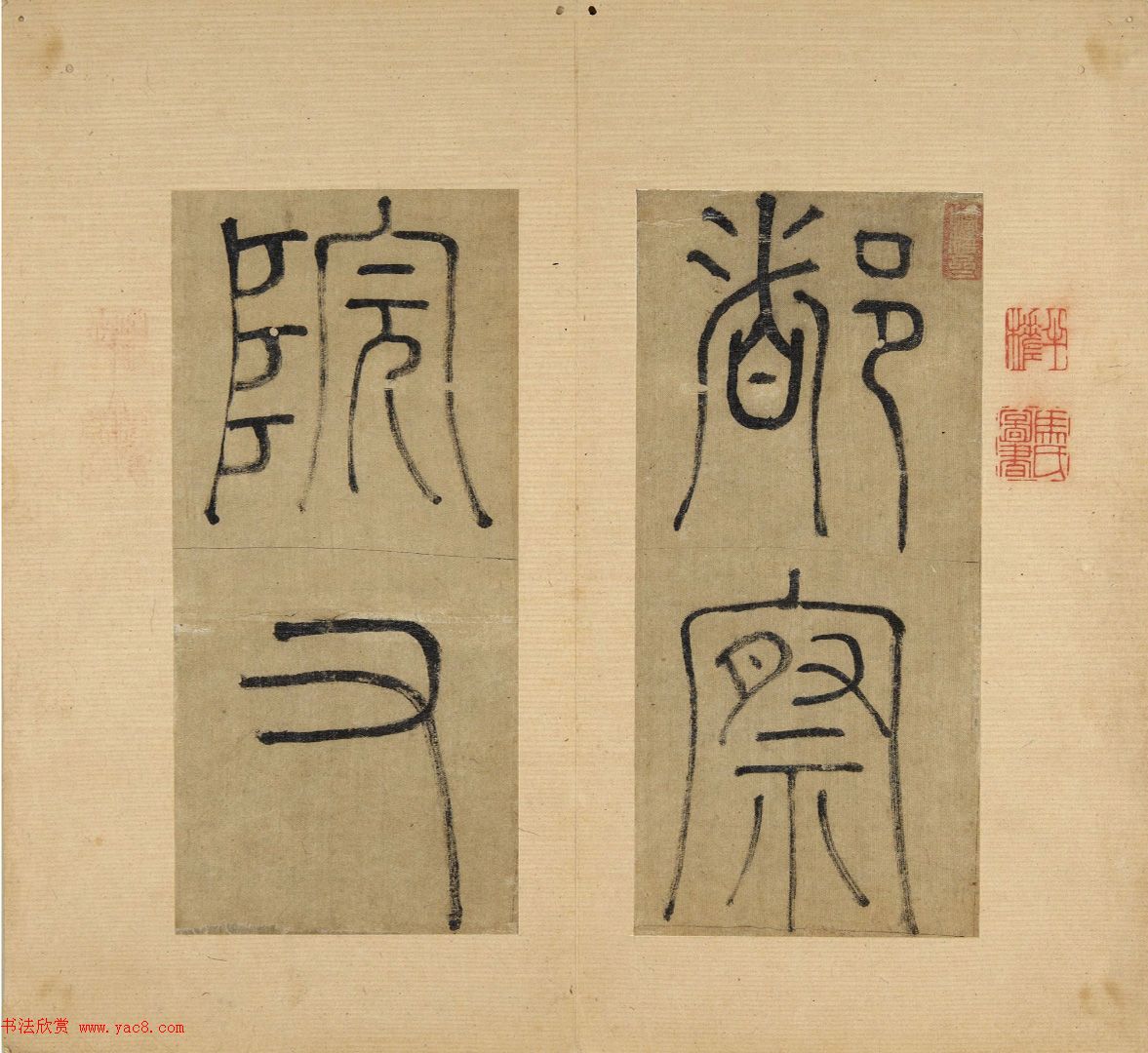 祝允明66岁小楷墨迹《韩夫人墓志铭》 祝允明66岁小楷墨迹《韩夫人墓志铭》