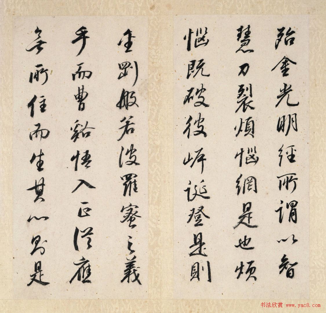 张即之61岁书法《宋张温夫书金刚经》附题跋