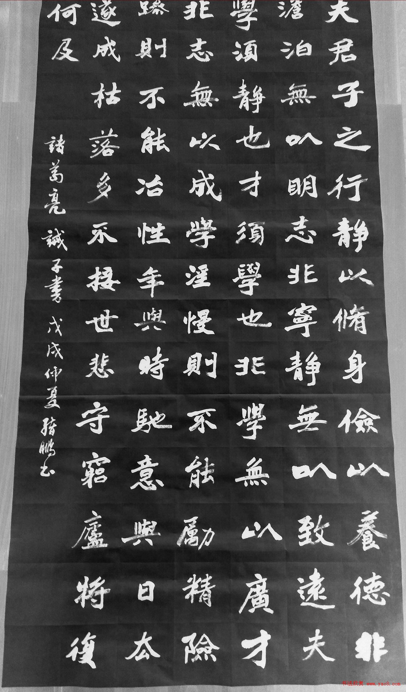 古绪鹏书法作品投稿选刊