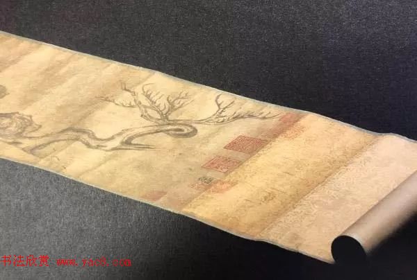 米芾行书题跋苏轼《枯木怪石图》