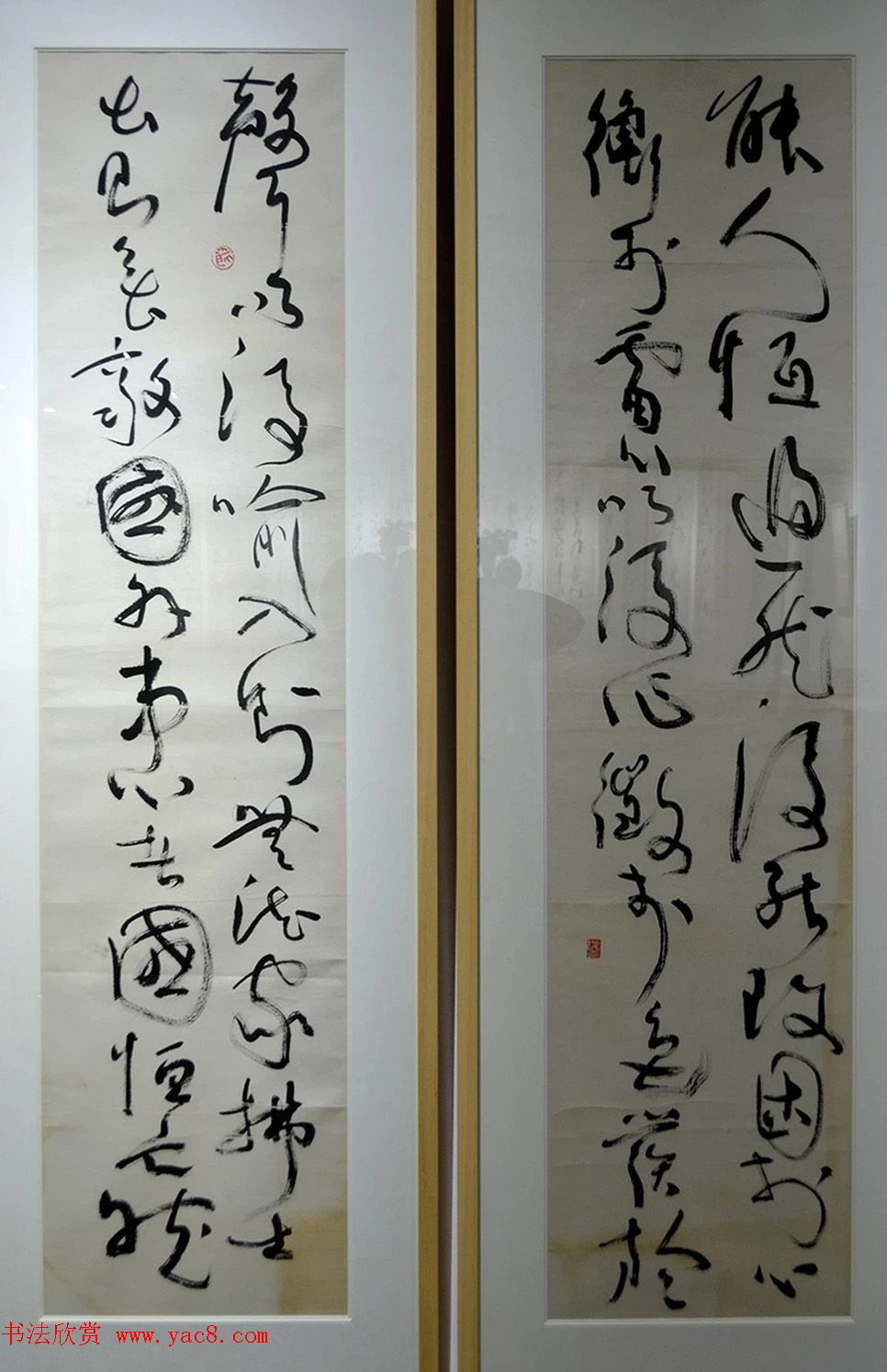 介居书院沈鹏诗稿展作品欣赏