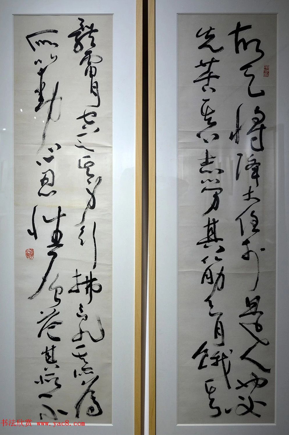 介居书院沈鹏诗稿展作品欣赏